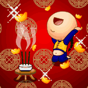 恭喜发财微信动态表情包大全(包括财神版和可爱版)