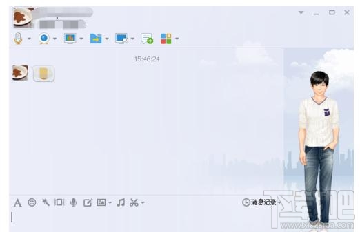 QQ怎么屏蔽聊天窗口中的广告