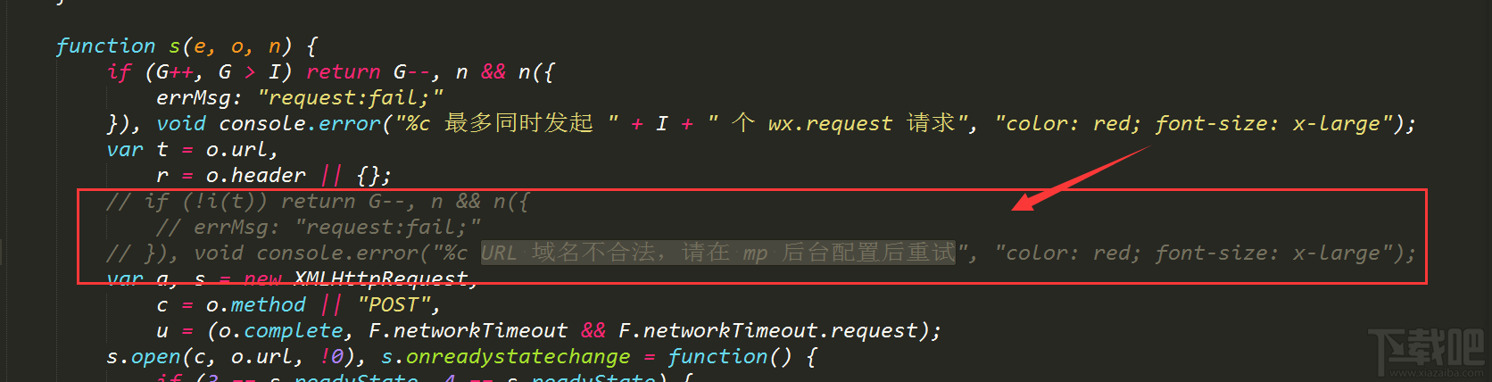 微信小程序新手教程wx.request(object) API