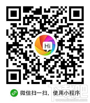 微信小程序能推送消息吗？微信小程序可以推送吗？