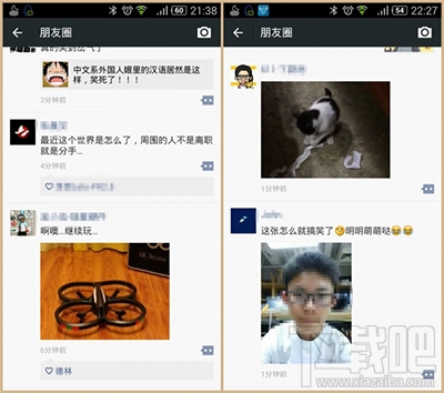 微信朋友圈小视频自动循环会扣额外流量吗？