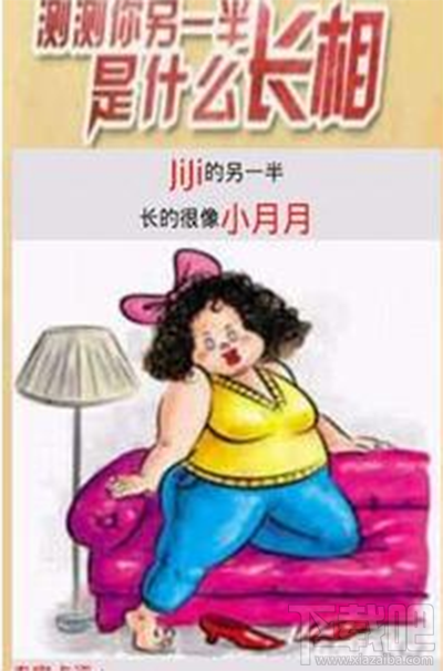 朋友圈骗术揭秘 微信朋友圈常见的6种骗术