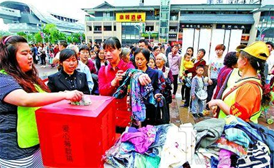 朋友圈骗术揭秘 微信朋友圈常见的6种骗术
