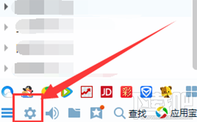 怎么限制qq异地登陆