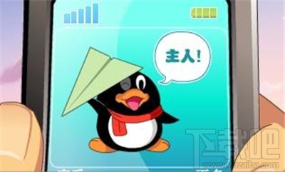 qq等级有什么用 qq等级做啥的