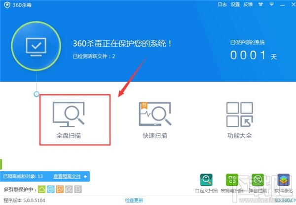 qq邮箱打不开怎么办 qq邮箱怎么不能用