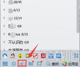 如何查看qq聊天记录?qq聊天记录查看办法