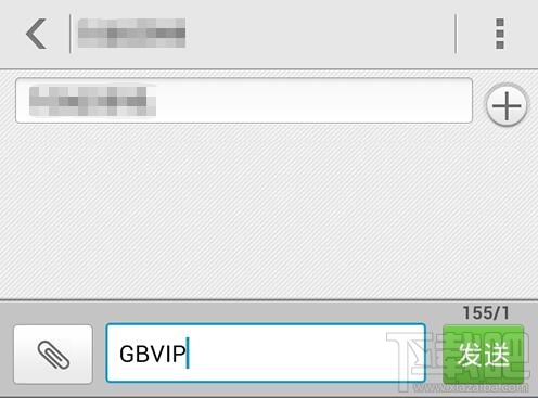 qq会员怎么退订 qq会员服务如何取消