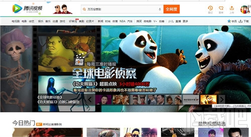 怎么上传视频到qq空间 qq空间怎么上传视频