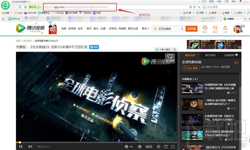 怎么上传视频到qq空间 qq空间怎么上传视频