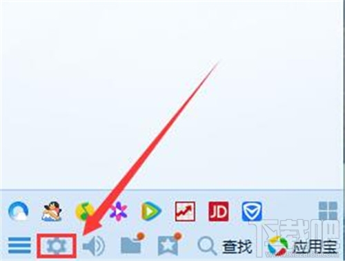 qq自动回复在哪设置 qq自动回复怎么设置 qq设置自动回复方法