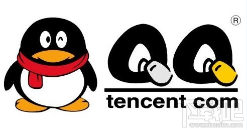 qq怎么截图 qq截图办法 qq聊天怎么截图