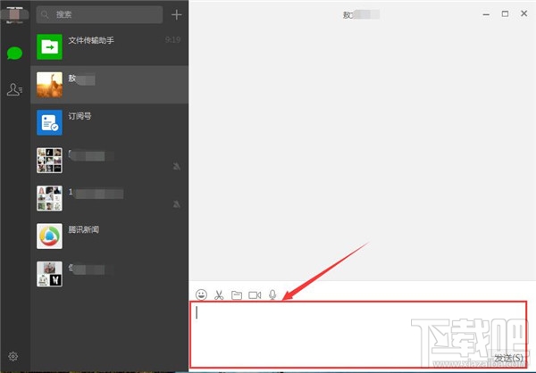 怎么在电脑上玩微信 微信电脑版超详细使用教程