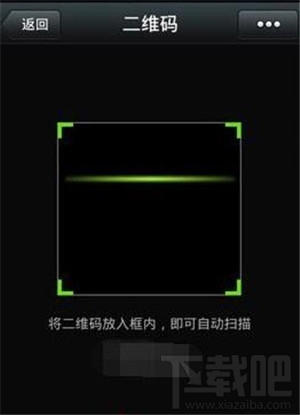 怎么在电脑上玩微信 微信电脑版超详细使用教程