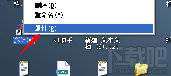qq的聊天记录在哪个文件夹
