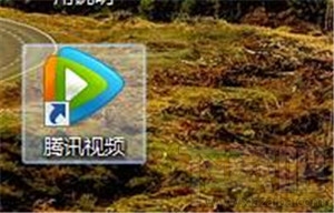 腾讯视频高级用户图标怎么点亮