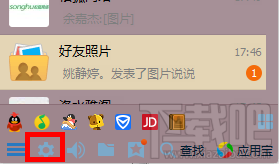 qq视频无法播放怎么办？ QQ视频突然没有声音了怎么办？