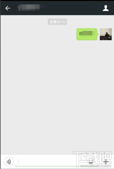 微信发不出图片和信息怎么办