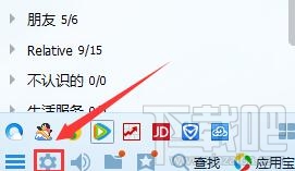 qq表情在电脑上保存路径 qq表情保存在哪个文件夹上？