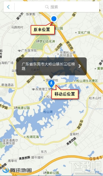 新手机QQ穿越交友怎么玩 QQ附近穿越交友使用教程