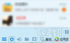 qq怎么设置拒绝添加好友 超详细图文教程