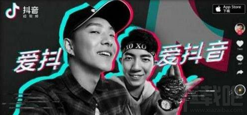 抖音星图平台是什么?有什么用