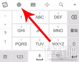 抖音评论怎么发表情和图片？抖音评论教程