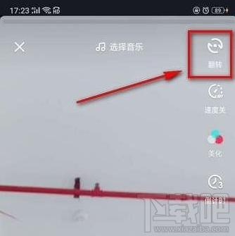 抖音闪光灯在哪打开关闭，抖音怎么开启闪光灯拍摄视频