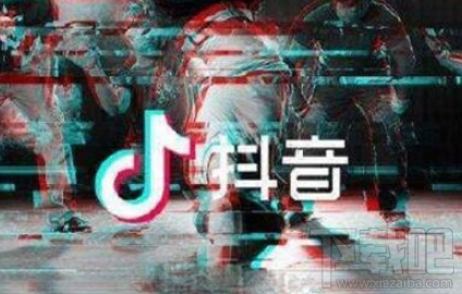 抖音短视频app用ID搜不到用户怎么办？抖音短视频app教程