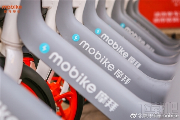 摩拜全国免押金是真的吗?