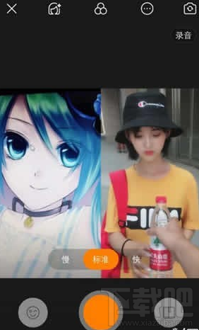 快手怎么合拍,快手视频合成教程