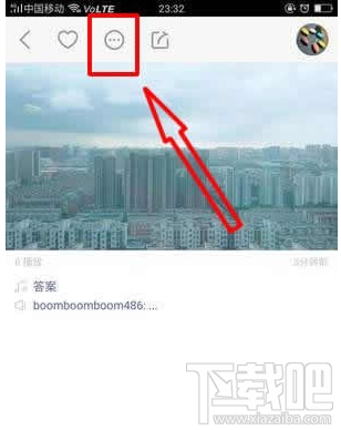 快手怎么合拍,快手视频合成教程
