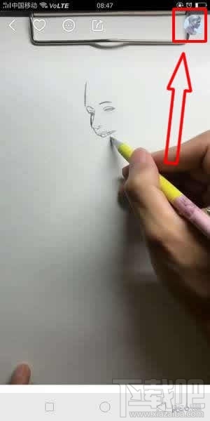 快手如何取消关注,怎么停止关注对方