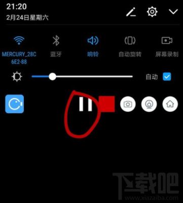 录屏大师怎么录制视频