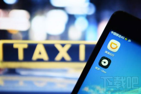 滴滴顺风车人脸识别不了怎么办?