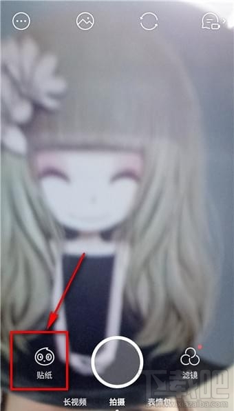 激萌如何变老,faceu激萌变老功能怎么玩