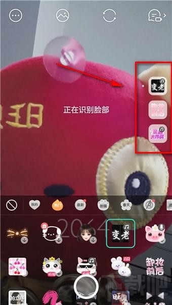 激萌如何变老,faceu激萌变老功能怎么玩
