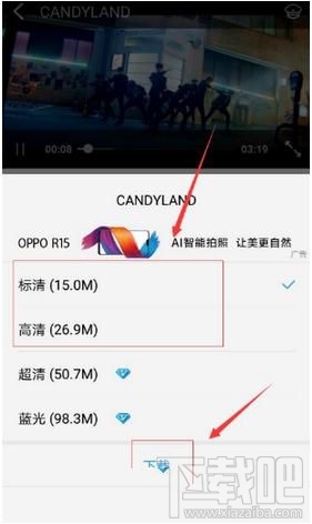 手机酷狗音乐怎么缓存mv,如何保存mv到本地的方法