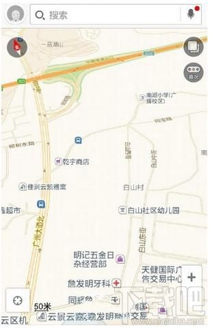 高德地图怎么修改导航语音，如何换一个声音？