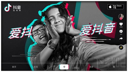 抖音怎么删除作品，删除自己小视频的方法