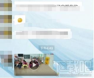 微信视频怎么转发，微信如何转发视频