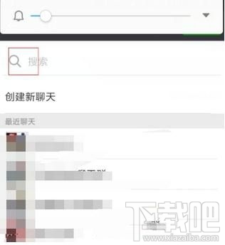 微信视频怎么转发，微信如何转发视频