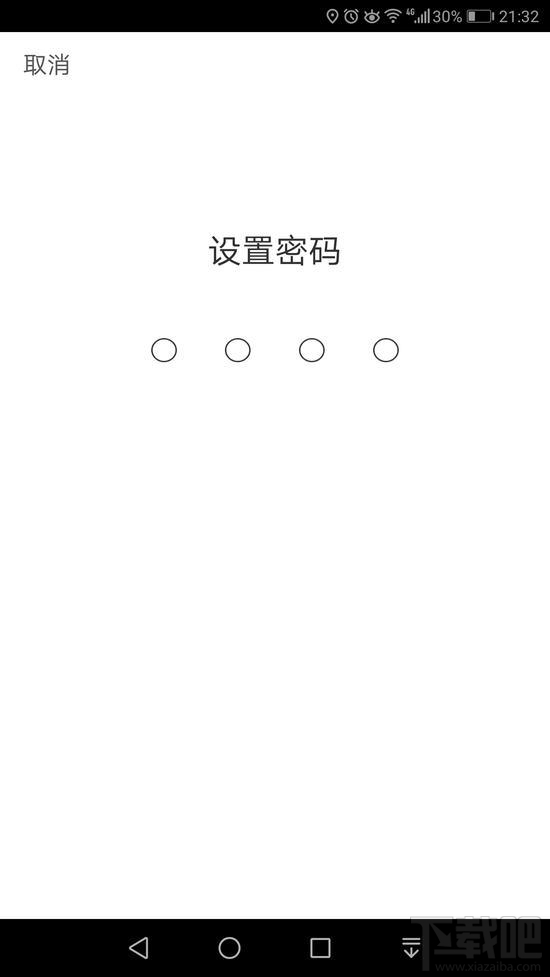 快手家长控制模式有什么用？快手家长控制模式介绍