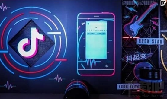 抖音反沉迷功能有什么用？抖音时间限制为多长时间？