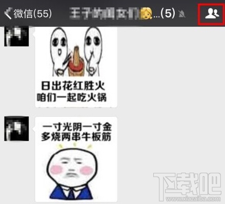 把微信好友删除了能恢复吗？