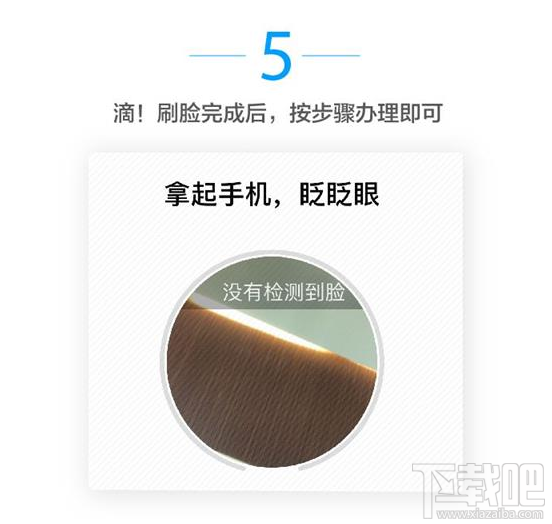 如何使用支付宝提取公积金？支付宝提取公积金教程