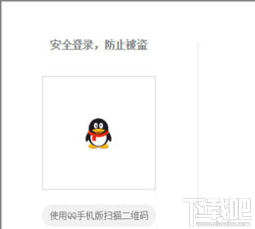 全民K歌伴奏怎么上传?