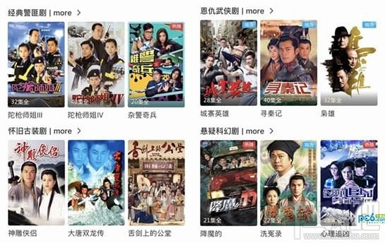 埋堆堆是什么软件？埋堆堆app怎么使用？