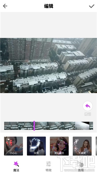 like短视频怎么玩？怎么去水印？