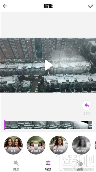 like短视频怎么玩？怎么去水印？